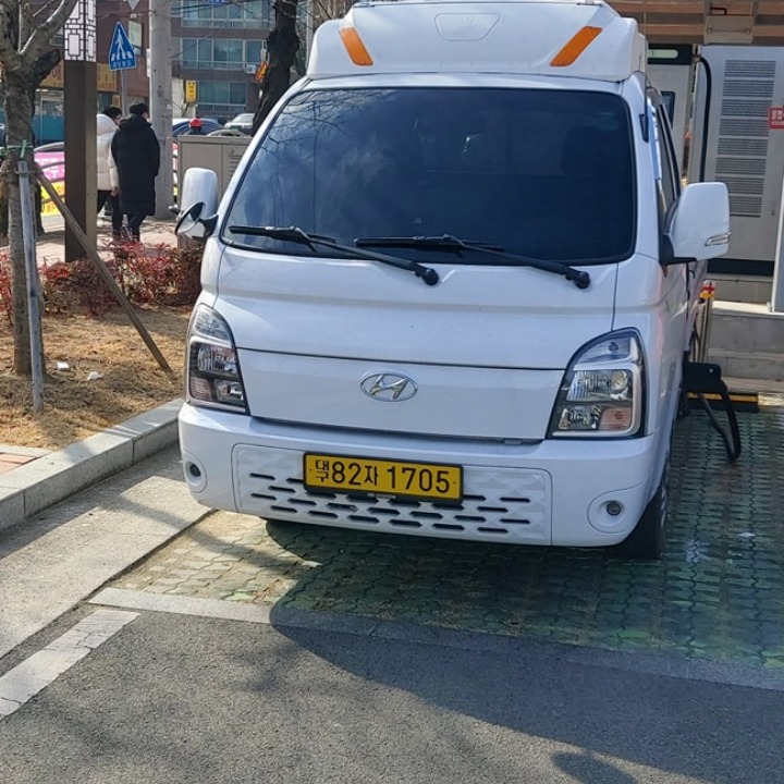 대경용달