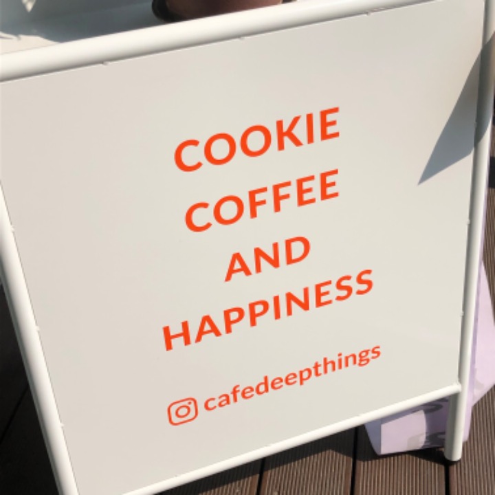 cafe deepthings