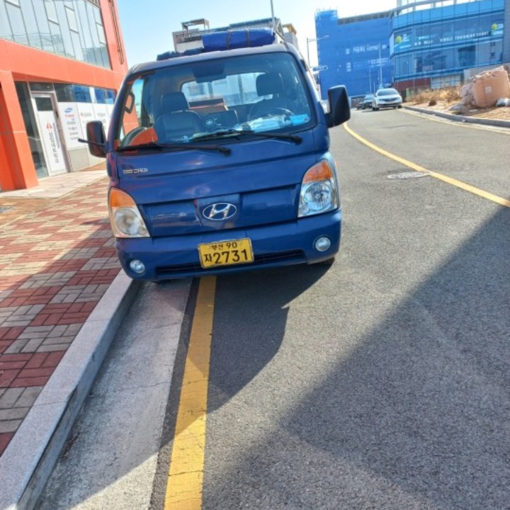 부산 용달 이삿짐
