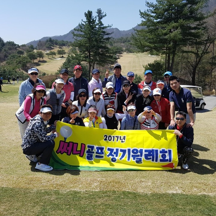 태장실내골프연습장 