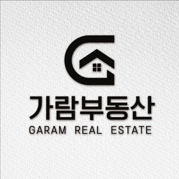 가람공인중개사사무소