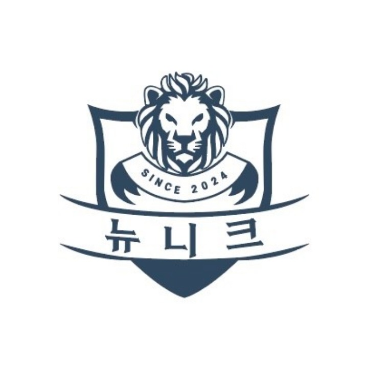 뉴니크축구교실