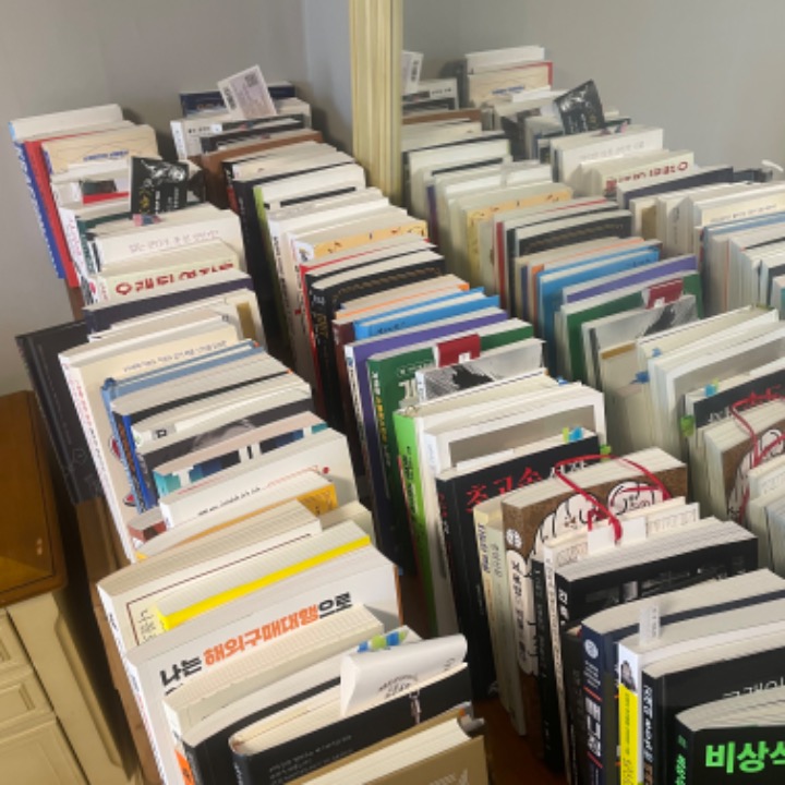 오프라인 사업가 커뮤니티