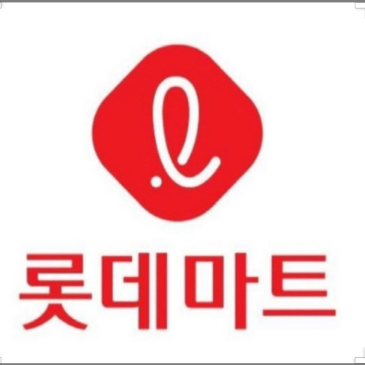 롯데마트판교점