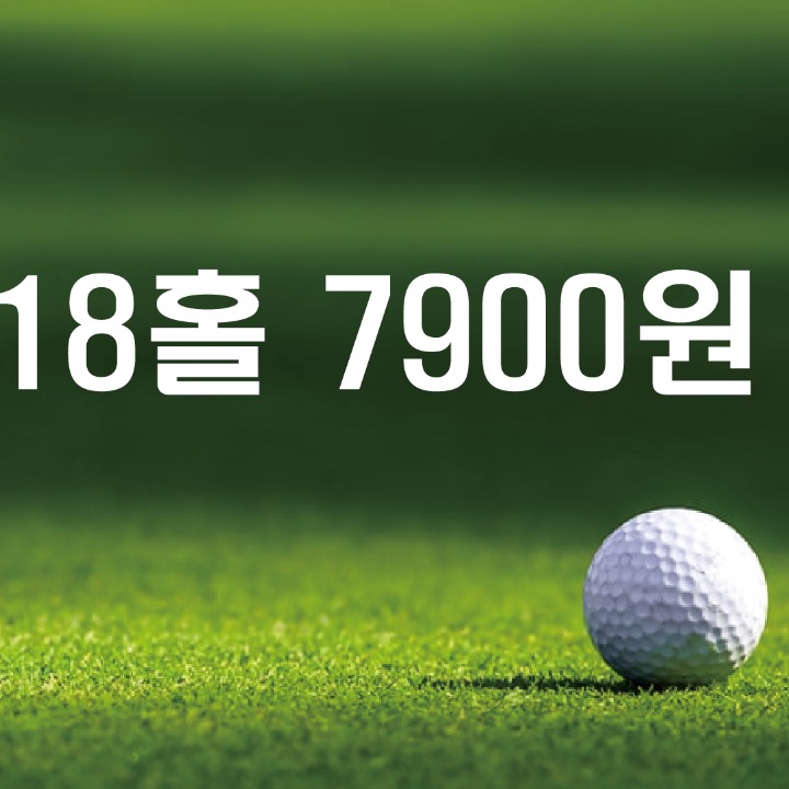 브라보퍼블릭스크린 인천논현점