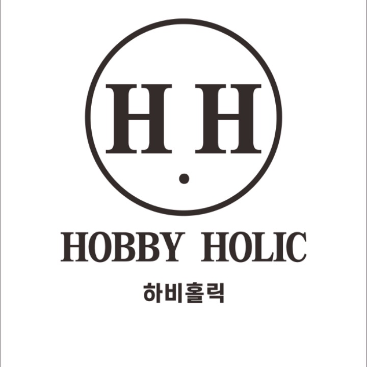 HOBBY HOLIC 하비홀릭
