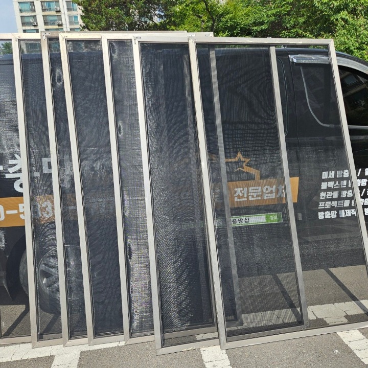 방충망샵평택점
