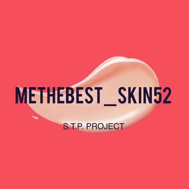 미더베스트센팍&스킨52