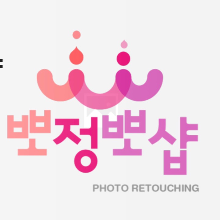 뽀정샵