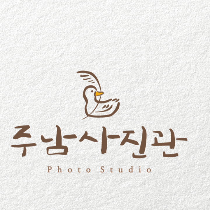 주남사진��관