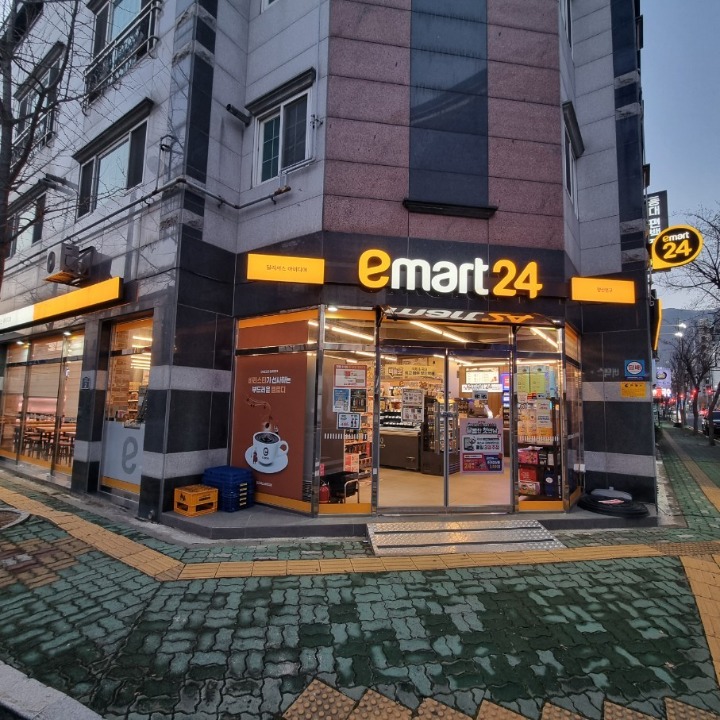 이마트24 R양산 범구점