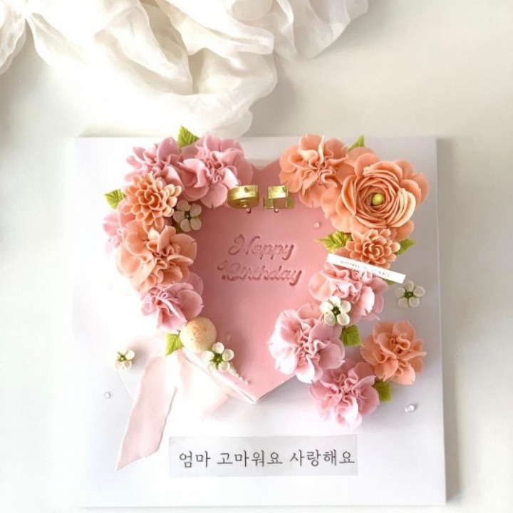 리본아뜰리에