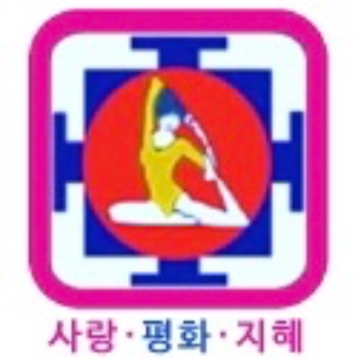 지성요가원