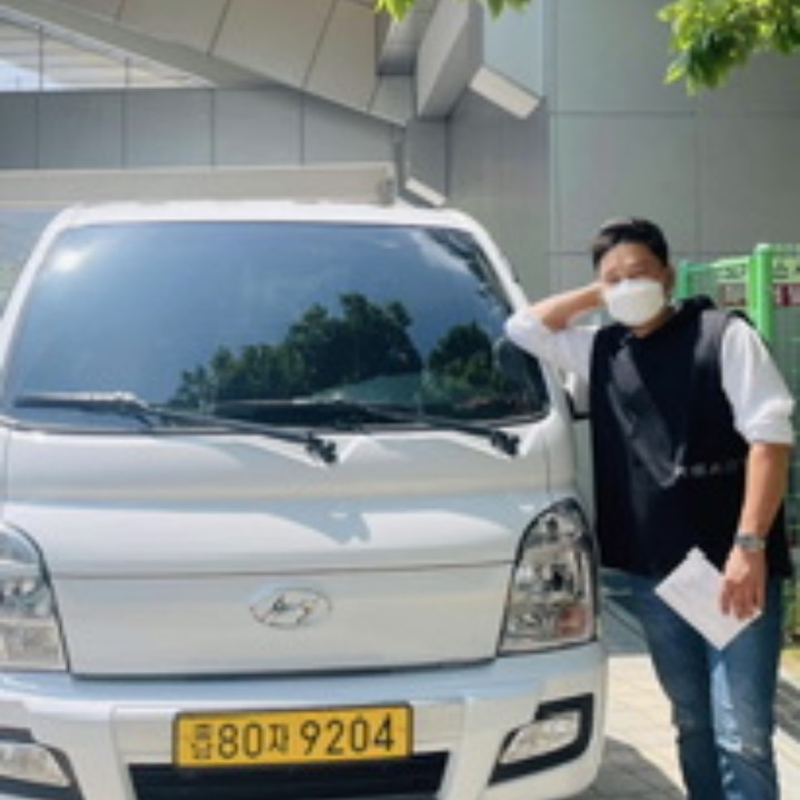 노마드.2424 용달이사