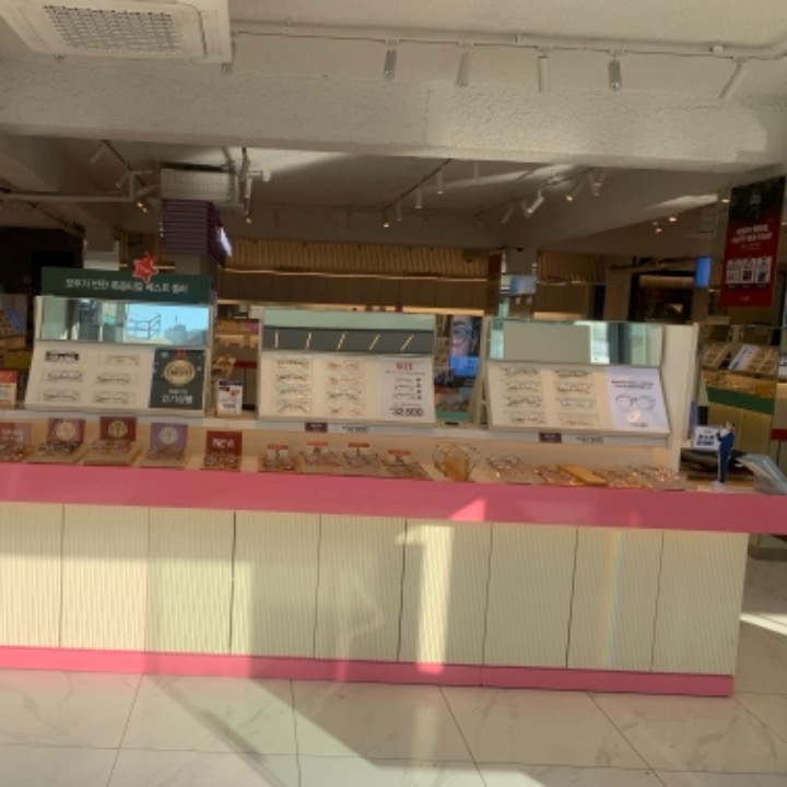 룩옵티컬 노량진점