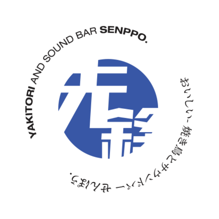 센뽀