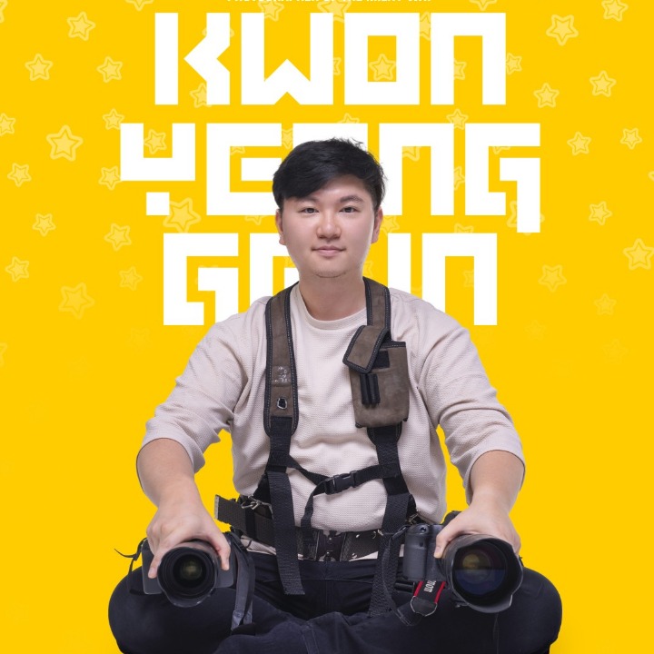 라크네 사진관