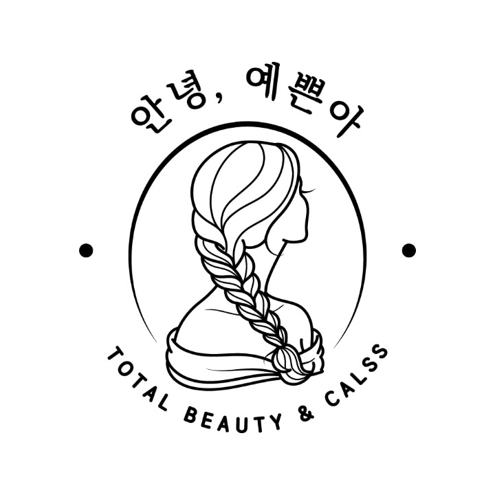 안녕예쁜아무실점