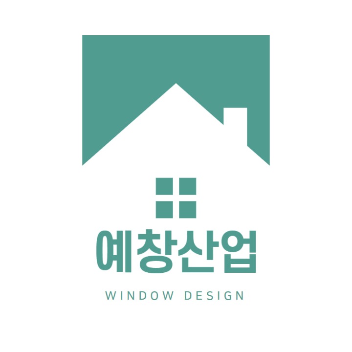 샷시/인테리어/리모델링 예창
