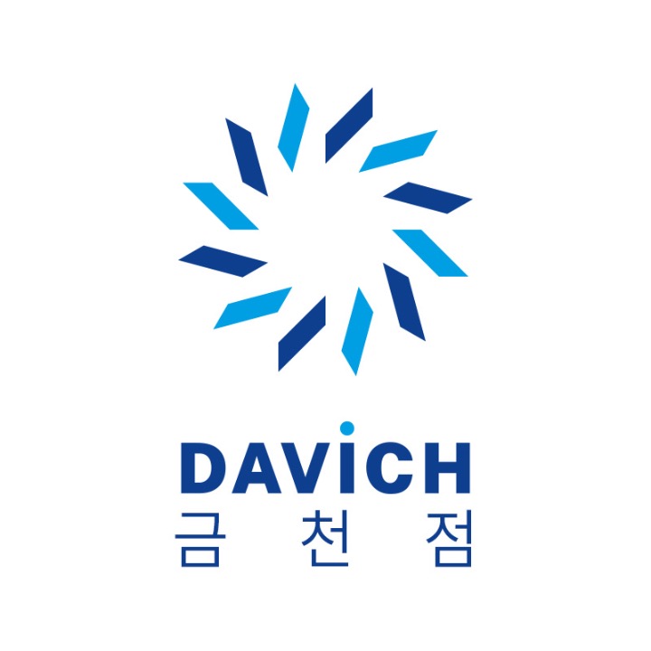 다비치안경 금천점