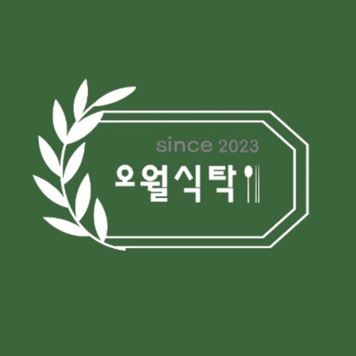 오월식탁
