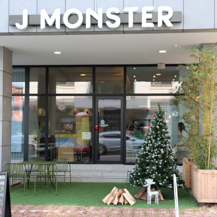 몬스터베이글카페