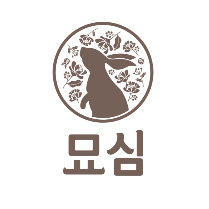 묘심(한정식&카페)