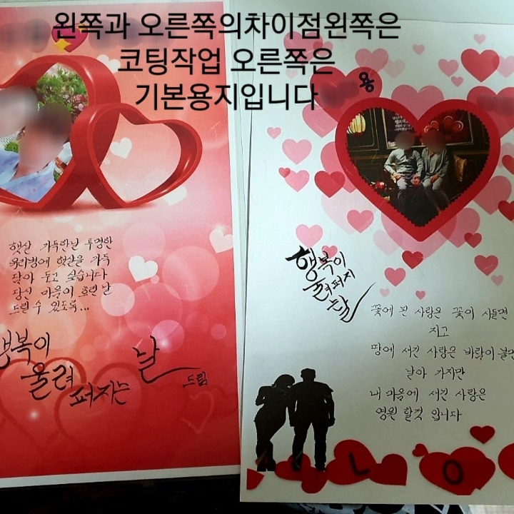 사진.인테리어.장식.악세사리