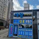 혁신대광공인중개사 사무소