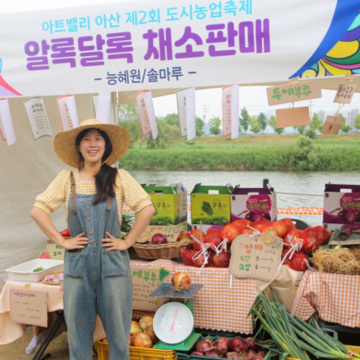 너른그린