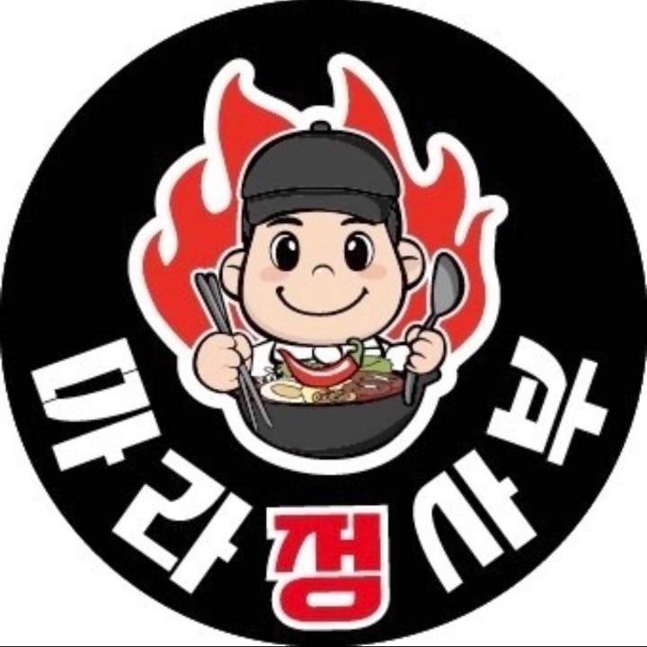 마라정사부