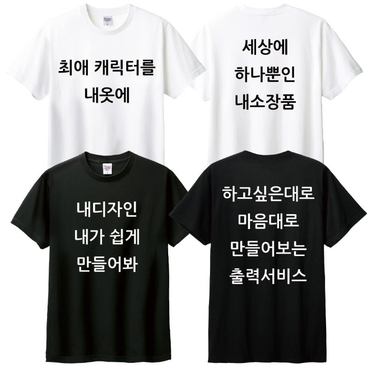 산타모니카몰