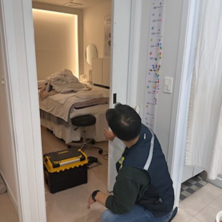 나이스가구수리