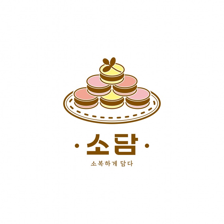 소담