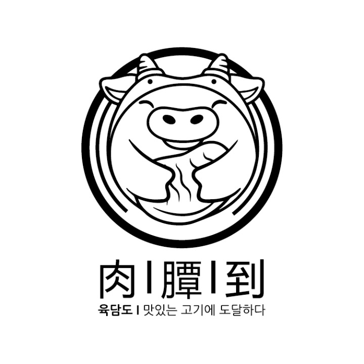 육담도
