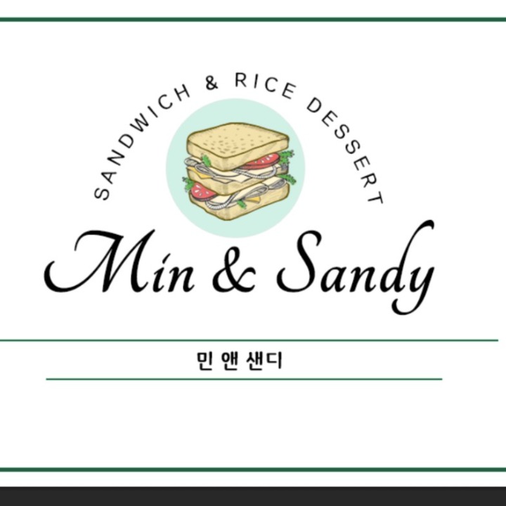 민 앤 샌디