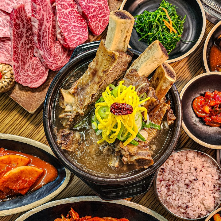 옛날옛집