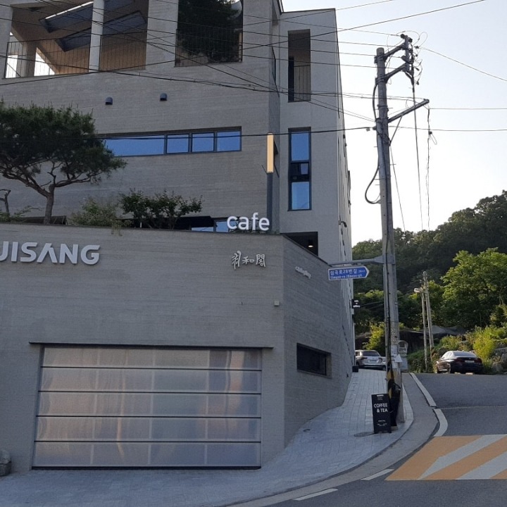 갤러리 우화각