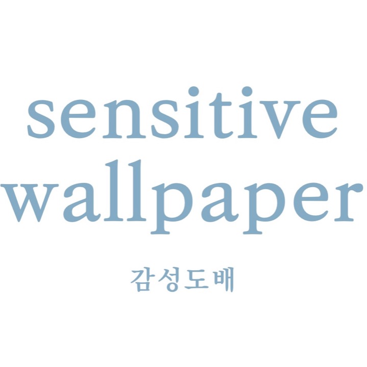감성도배 ღ 