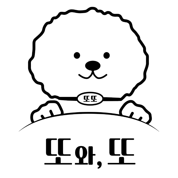 또와또