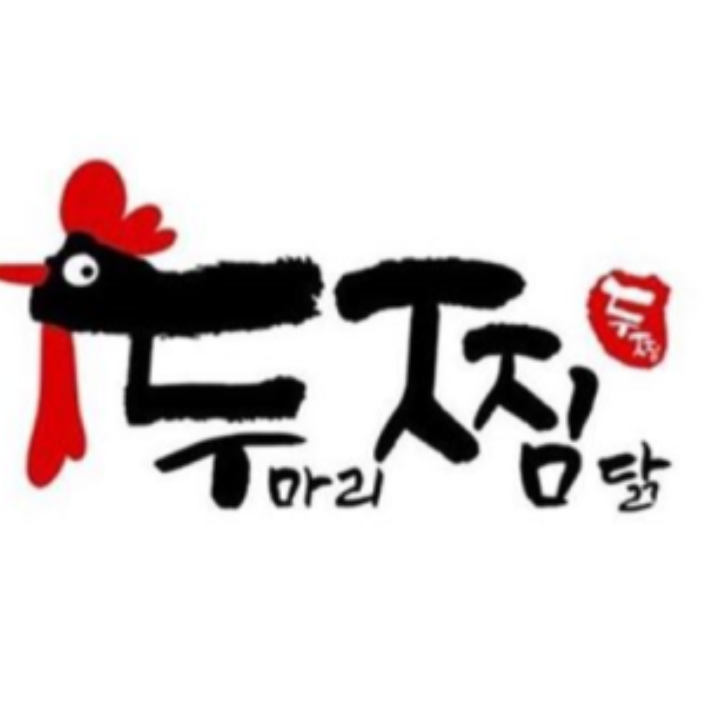 두찜 대구범물점