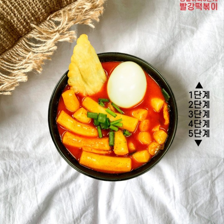빨강떡볶이 방배점