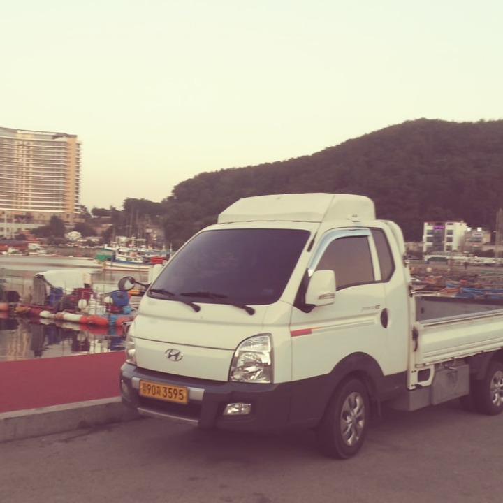개인화물01058962858
