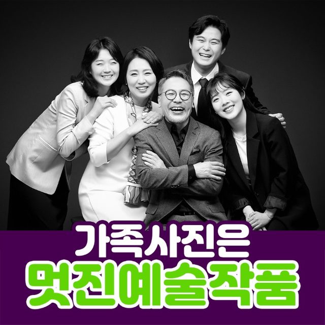 상상스튜디오