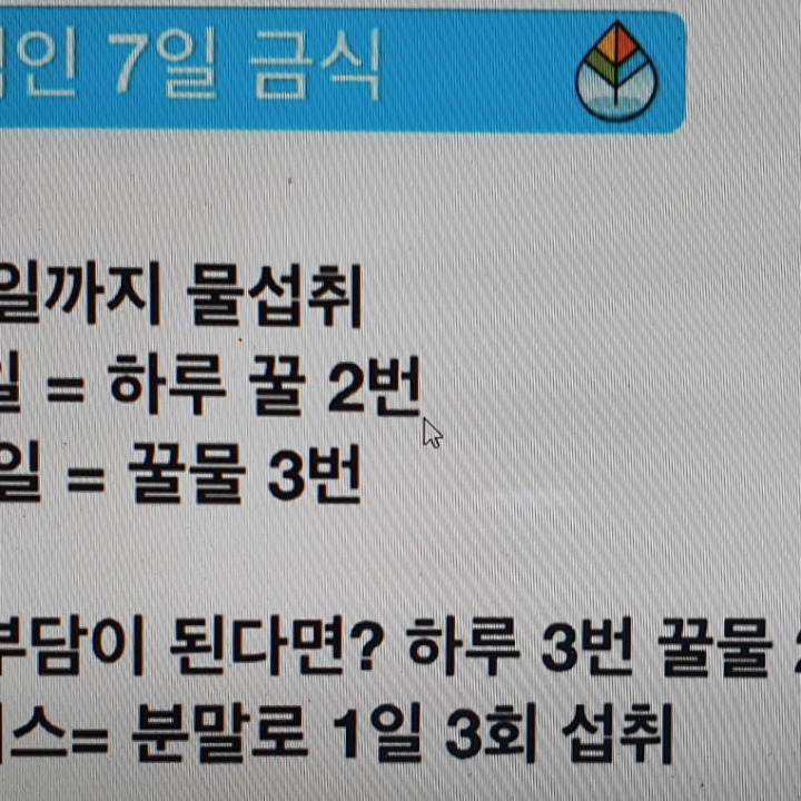 나너랑