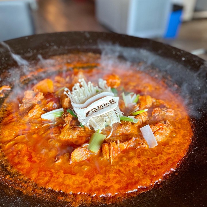 구봉농원