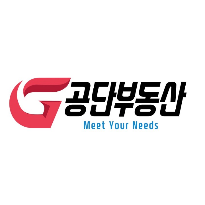 공단부동산공인중개사사무소