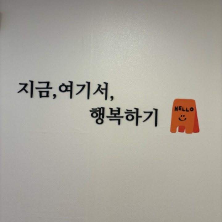 쉽게하는 다이어트