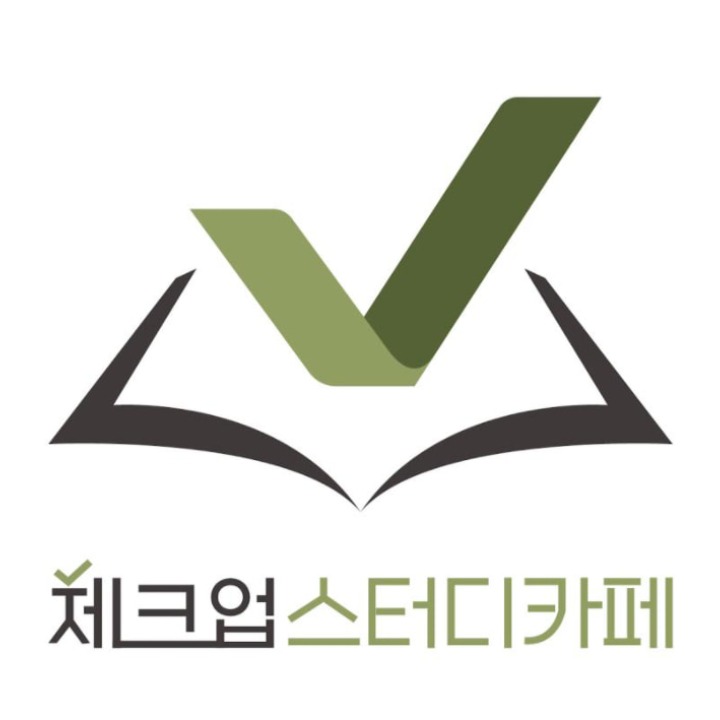 체크업스터디카페신당점