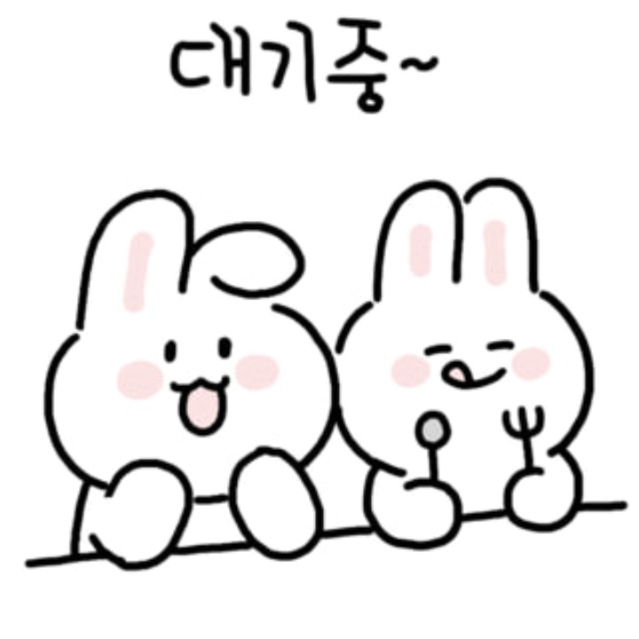 착한용달